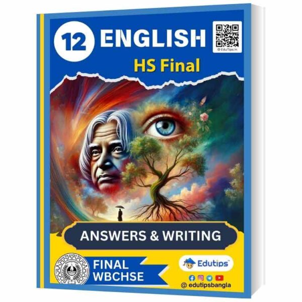 HS English Suggestion Question Answer