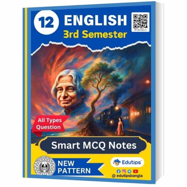 WB HS Class 12 3rd Semester English New Syllabus MCQ Notes Question Answer PDF