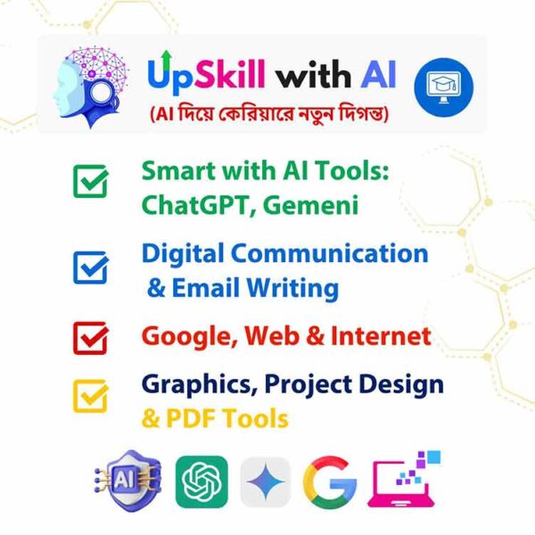 EduTips AI Course Learning Best Bengali AI Skill