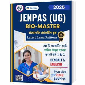 Westbengal JENPAS UG Bio Master Suggestion Practice Set