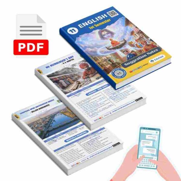 Class 11 1st Semester English MCQ Notes PDF [সহায়িকা] প্রথম সেমিস্টার ...
