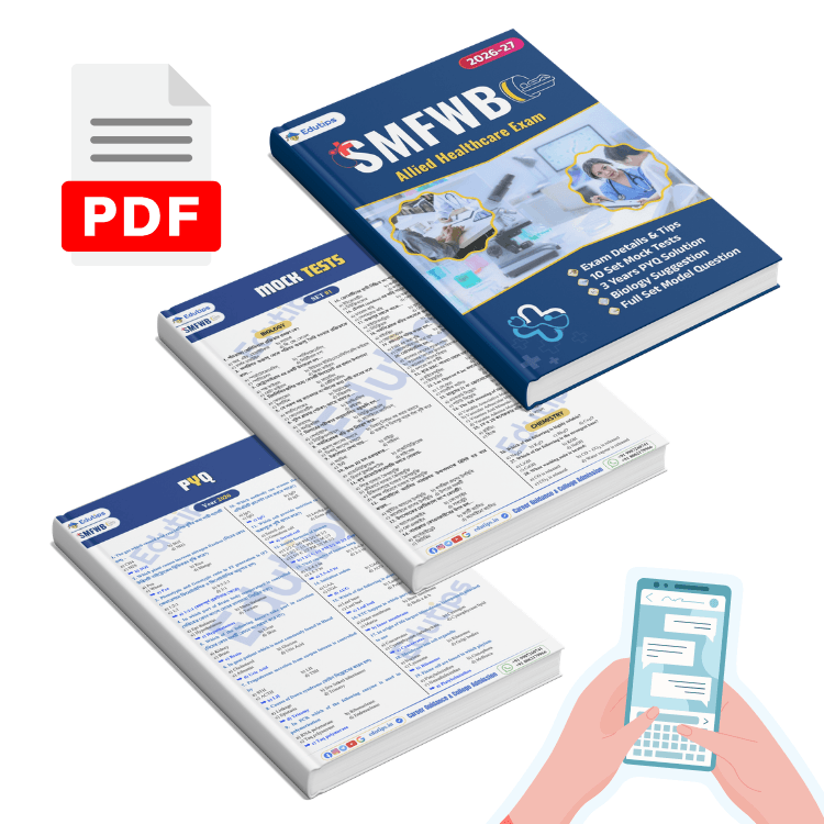 SMFWB Paramedical Exam Guide PDF PYQ Sets, Model Question Practice and Suggestion 4 SMFWB Paramedical Exam Guide PDF PYQ Sets, Model Question Practice and Suggestion - Image 4