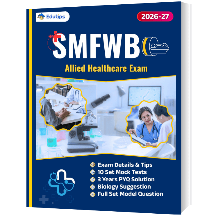 SMFWB Paramedical Exam Guide PDF PYQ Sets, Model Question Practice and Suggestion 1 SMFWB Paramedical Exam Guide PDF PYQ Sets, Model Question Practice and Suggestion