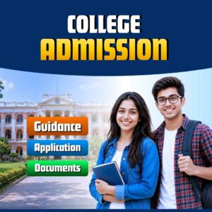 College Admission Services West Bengal WBCAP