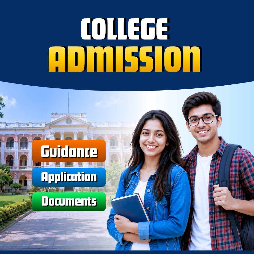 College Admission Guidance 2026: তোমার রেজাল্টে বেস্ট কলেজ সেরা কোর্স ভর্তির ১০০% গ্যারান্টি! 1 College Admission Services West Bengal WBCAP
