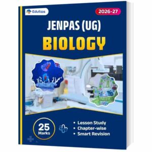 JENPAS Biology Notes Suggestion